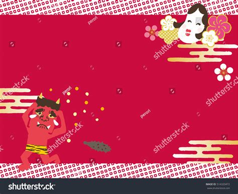 Setsubun Illustrations Setsubunjapanese Traditional Event On Stock