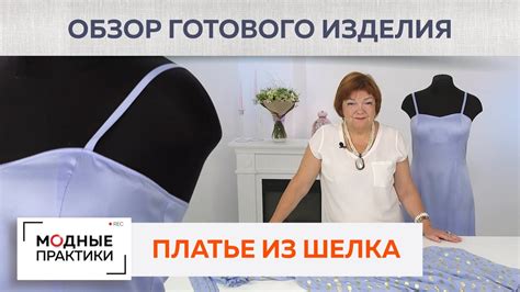 Романтичное платье-миди из итальянского шелкового жаккарда. Платье ...