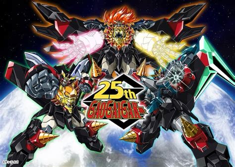 Gaogaigar Gets Th Anniversary Exhibition In Tokyo