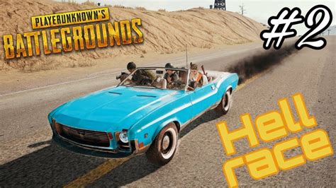 Адские гонки по пустыне в PUBG! #2 - YouTube