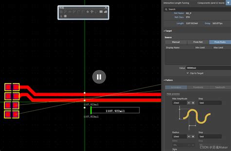 Altiumdesigner（二）：差分线、等长线（蛇形走）设置ad差分等长线怎么走 Csdn博客