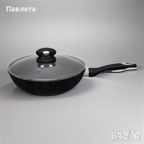 Алуминиев тиган BAROLY в Съдове за готвене в гр. Костенец - ID42910404 ...
