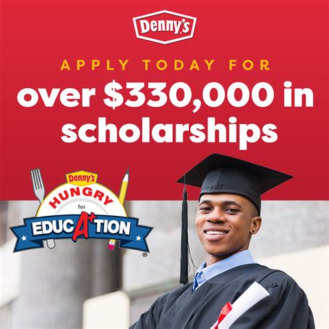 Dennys On Twitter Our Hungry For Education Scholarship Program Is