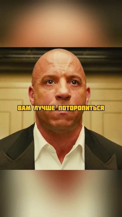 Доминик Торетто угнал машину миллиардера🔥 #фильм #доминикторетто # ...