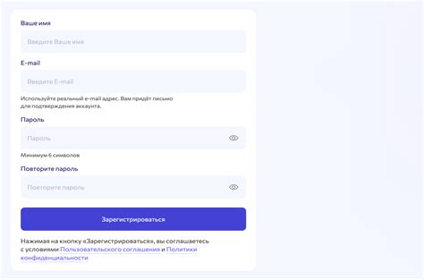 Как начать работать в сервисе wbarcode? - wbarcode.ru