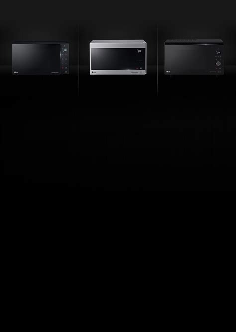 Мікрохвильові печі соло LG | LG Україна
