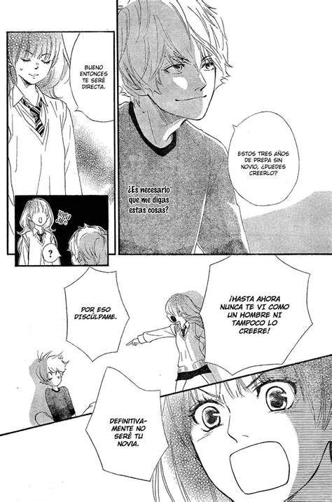 Watashitachi ni wa Kabe ga Aru Capítulo 1 página 1 (Cargar imágenes: 10