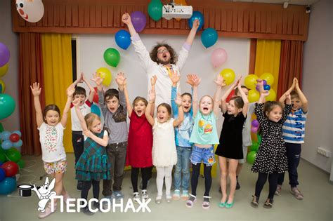 Организация детских праздников в Москве 🚩 Ивент-агентство по проведению ...