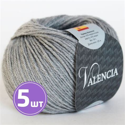Пряжа полушерсть для вязания крючком, спицами SEAM Сим Сеам VALENCIA ...