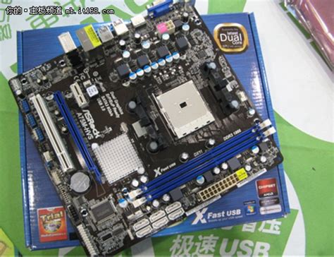 高清3D好搭档 华擎A75M-HVS主板售416_硬件_科技时代_新浪网