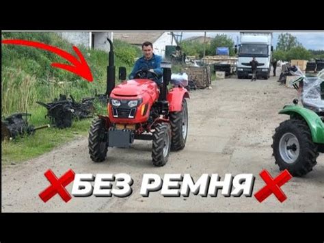 дешевий, без ремня, і працюватиме! - YouTube