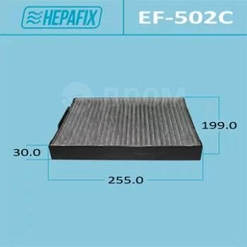 Купить Салонный фильтр AC-502C Hepafix угольный (1/42) Hepafix EF502C ...