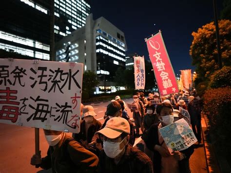 新華社發表時評對日本福島核污染水排放表達不滿 Rthk