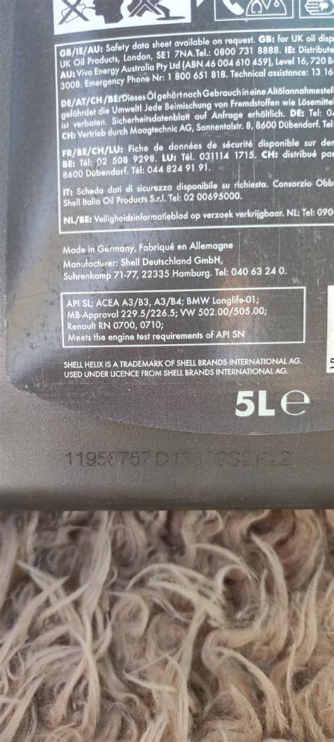 Shell Helix ULTRA 5W-30 подделка или нет? помогите разобраться ...