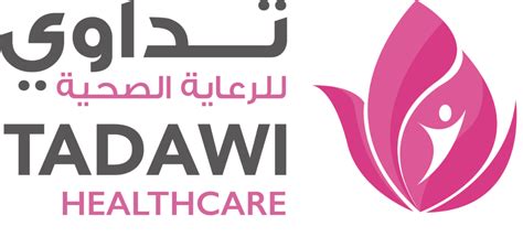 Al Tadawi Healthcare Al Aweer 1 Al Tadawi Specialty Hospital