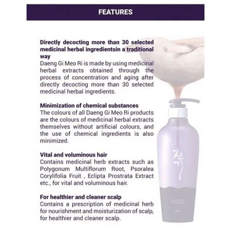 Daeng Gi Meo Ri Vitalizing Shampoo /Treatment 300ml | Shopee Malaysia