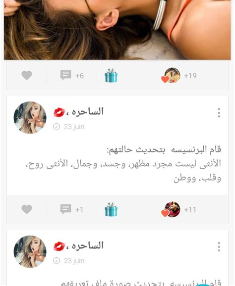 Mongaya MASRIYA Porn Pictures XXX Photos Sex Images PICTOA