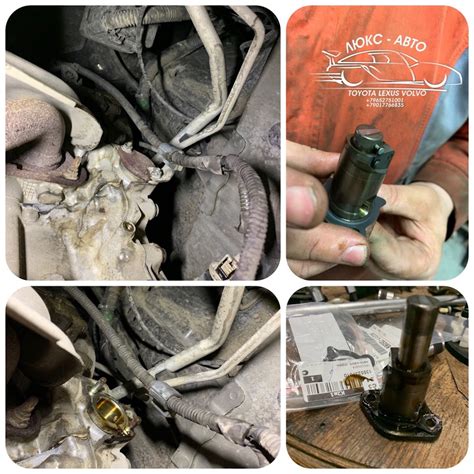"Тойота Авенсис" Ремонт подвески. Замена сайлентблоков. Замена сальника ...
