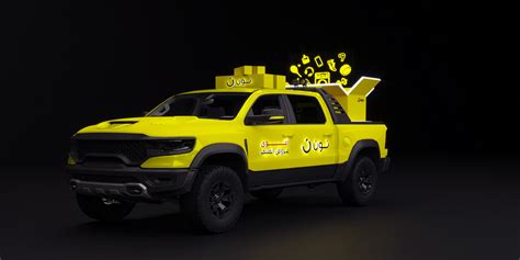 Noon Branded Dodge Ram 2023 :: Behance