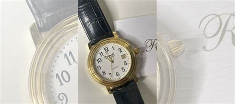 Часы часы мужские романофф 531 купить в Санкт-Петербурге | Личные вещи ...