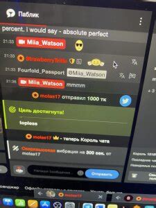 Lilium Regale S Sex Photo Gallery With Nude Pics Stripchat