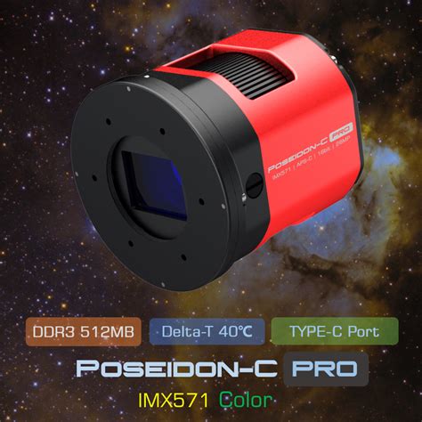 era poseidon imx series professional cooled cameras