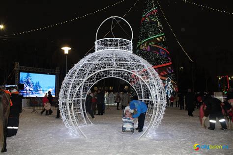 Новогодние городки в Стерлитамаке расположатся на 9 площадках ...