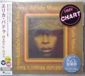 Erykah Badu - Mama's Gun (2000, CD) | Discogs