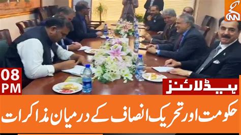 Negotiations Between The Govt And Pakistan Tehreek E Insaf News