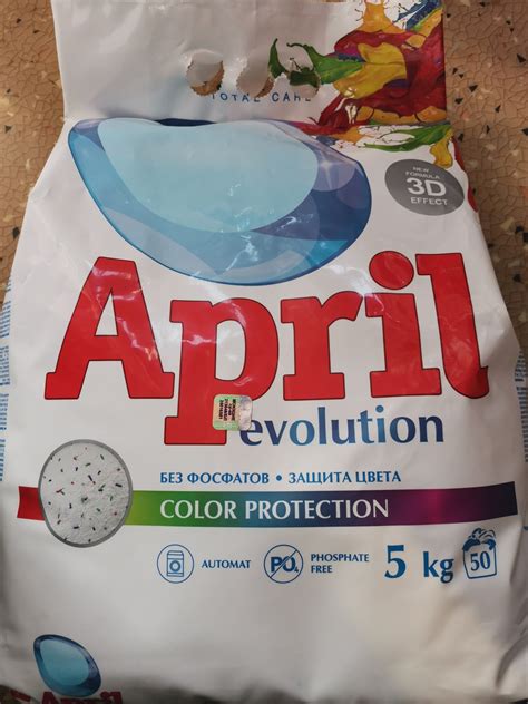 Стиральный порошок April evolution color protection | отзывы
