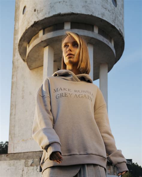 Худи "Make Russia Grey Again" — купить с доставкой и живьем в ...
