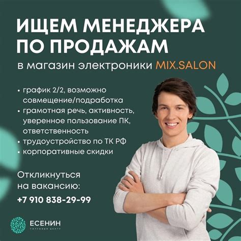 Оригинальные подарки ручной работы. Тверь! 2024 | ВКонтакте