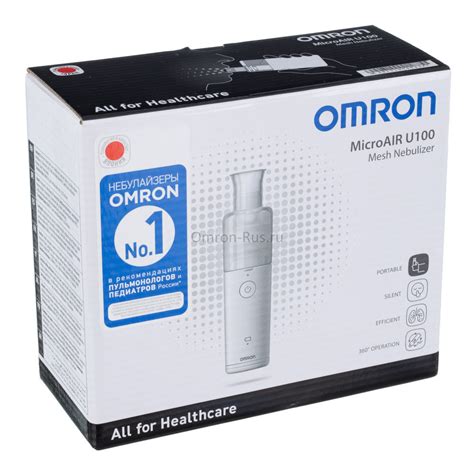 Купить небулайзер (ингалятор) Omron NE-U100. Характеристики, отзывы ...