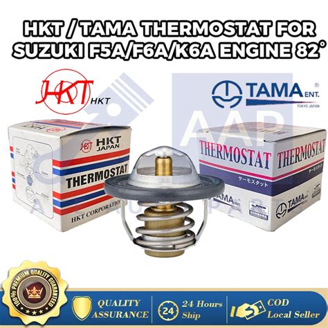 Thermostat Valve Suzuki Transformer Da W Da V Da T C Zi Dx