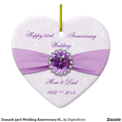 Damask 33rd Wedding Anniversary Heart Ornament | Zazzle.com | 33rd ...