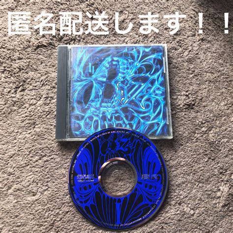 【在庫処分‼️早い者勝ち‼️】bz Cd 【bz The 7th Blues】 By メルカリ