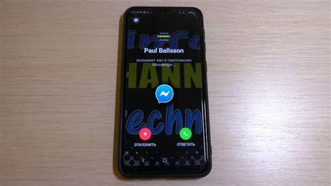 Facebook Messenger Incoming Call Youtube