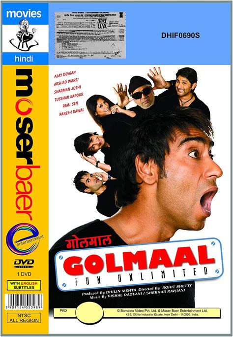 Comedy Classic - Golmaal: Amazon.in: Ajay Devgan, Arshad Warsi, Sharman ...