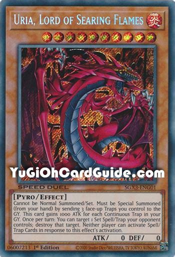 Yu Gi Oh Uria Lord Of Searing Flames