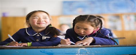 Education In Mongolia