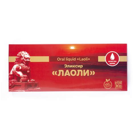 Интернет-магазин фирменной продукции и косметики «Ли Вест»