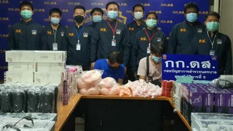 Thai Police Conduct New Sex Toy Raid XBIZ