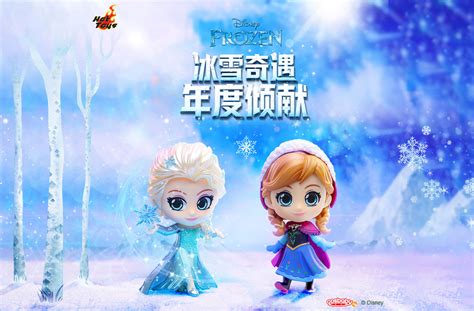 Hot Toys旗舰店 京东