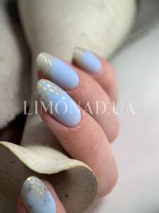 Siller Nude Base Pro