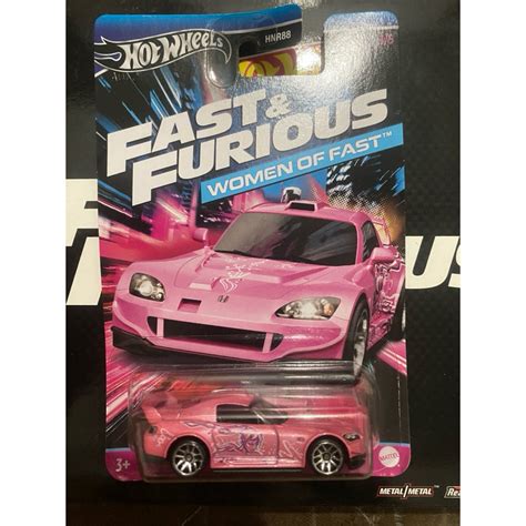 Hot Wheels Fast Furious Honda S Suki Shopee Malaysia