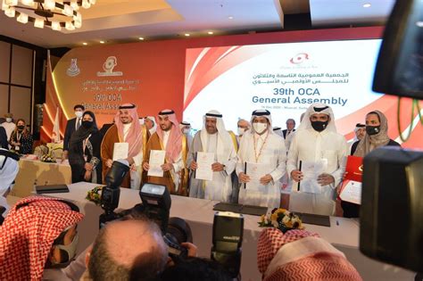 ILoveQatar.net | Qatar wins bid to host the Asian Games 2030