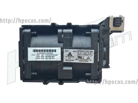 Hpe Dual Rotor Hot Pluggable Fan Module Assembly B