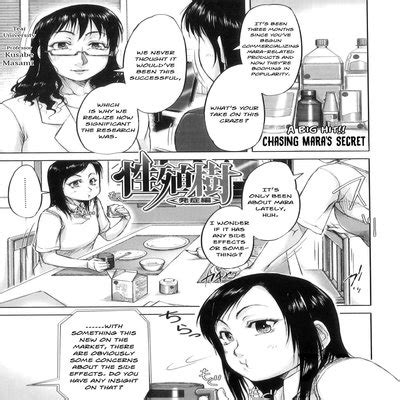 Hentai Directory Categorized As Yuri As A Subplot Sorted By Newest Page Free On