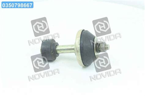 К-т крепления кабины ГАЗ 53 задний в сб. (8 наимен.) 64-6025-130 (ID ...