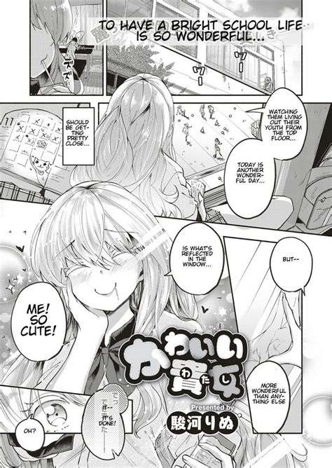 Suruga Rinu Luscious Hentai Manga Porn